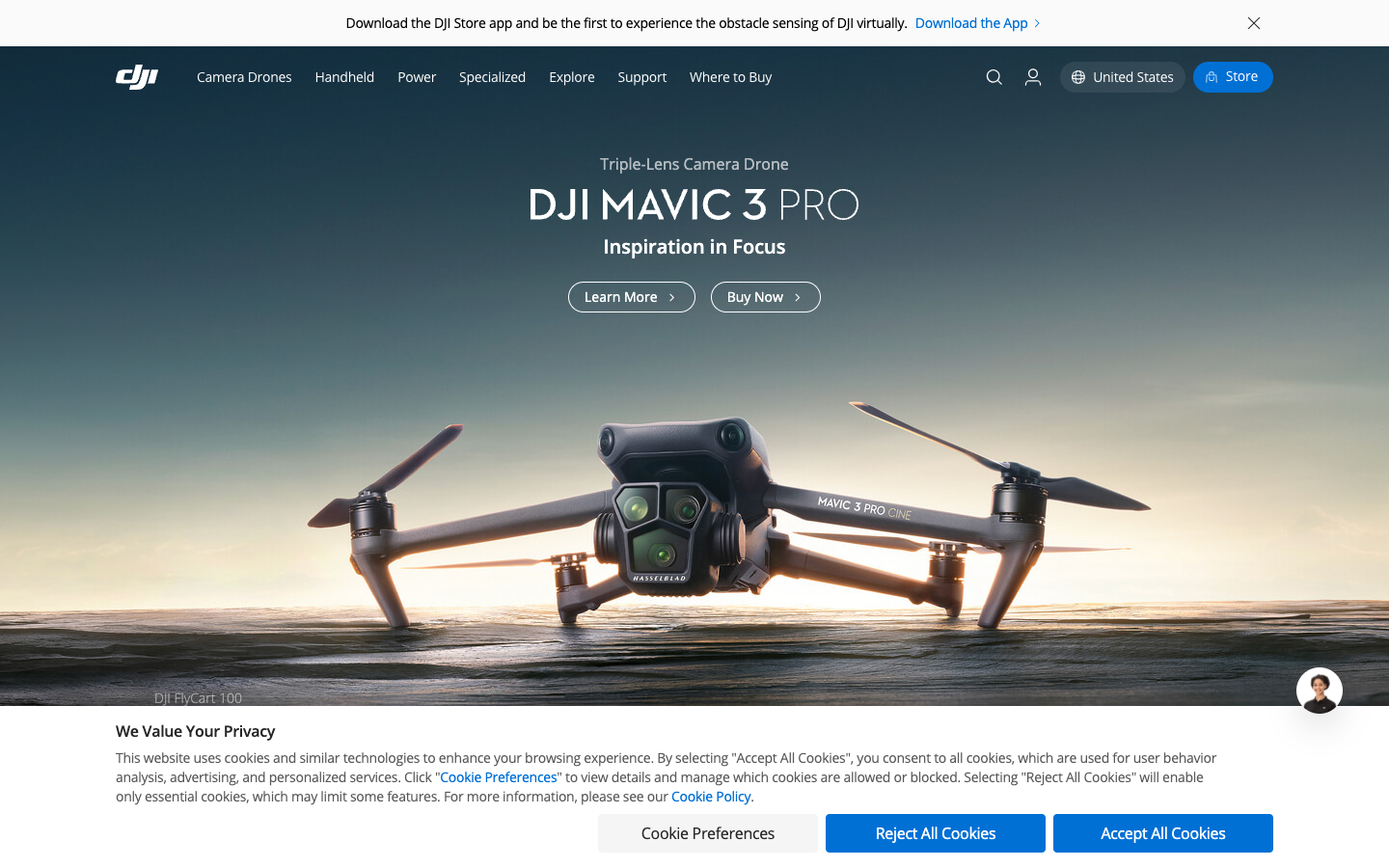 DJI 首屏