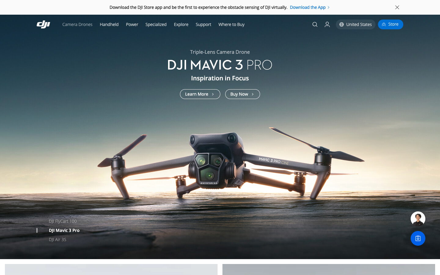 DJI top nav（折叠状态 — async 大下拉菜单）